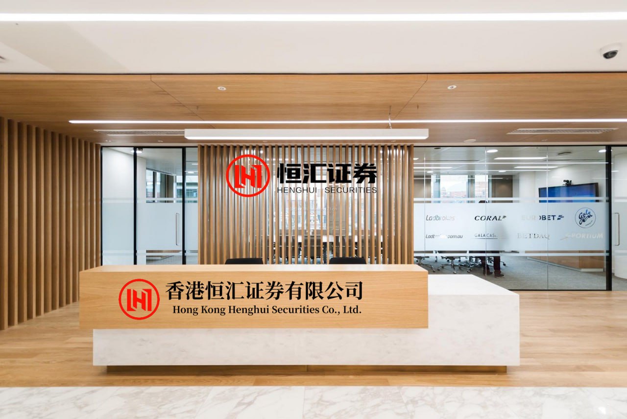众和网配资 从王青山诉浙商证券看券商高管薪酬，降薪潮下有人腰斩有人逆势上涨...